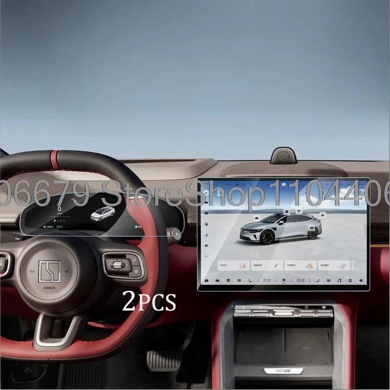 Pellicola protettiva in vetro temperato anti-graffio per navigatore GPS e cruscotto auto ZEEKR 007GT 7GT 2025 2026