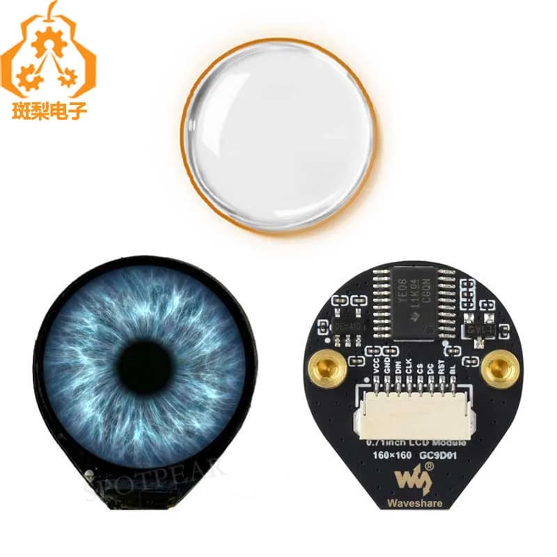 0,71 inch EYE electronic round LCD screen for Arduino Raspberry Pi ESP32 Pico STM32