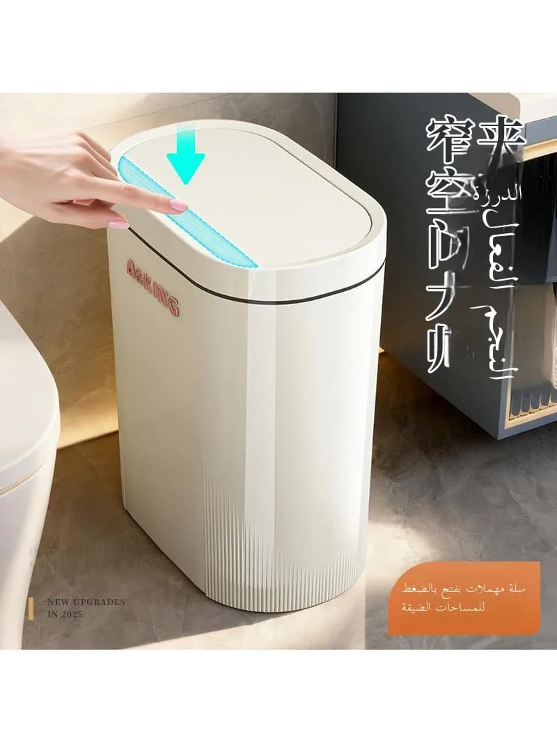 Cestino per Rifiuti da Bagno Moderno e Minimalista, Contenitore per Carta Comprimibile con Ruote, Facile da Spostare, Secchio Igienico con Coperchio