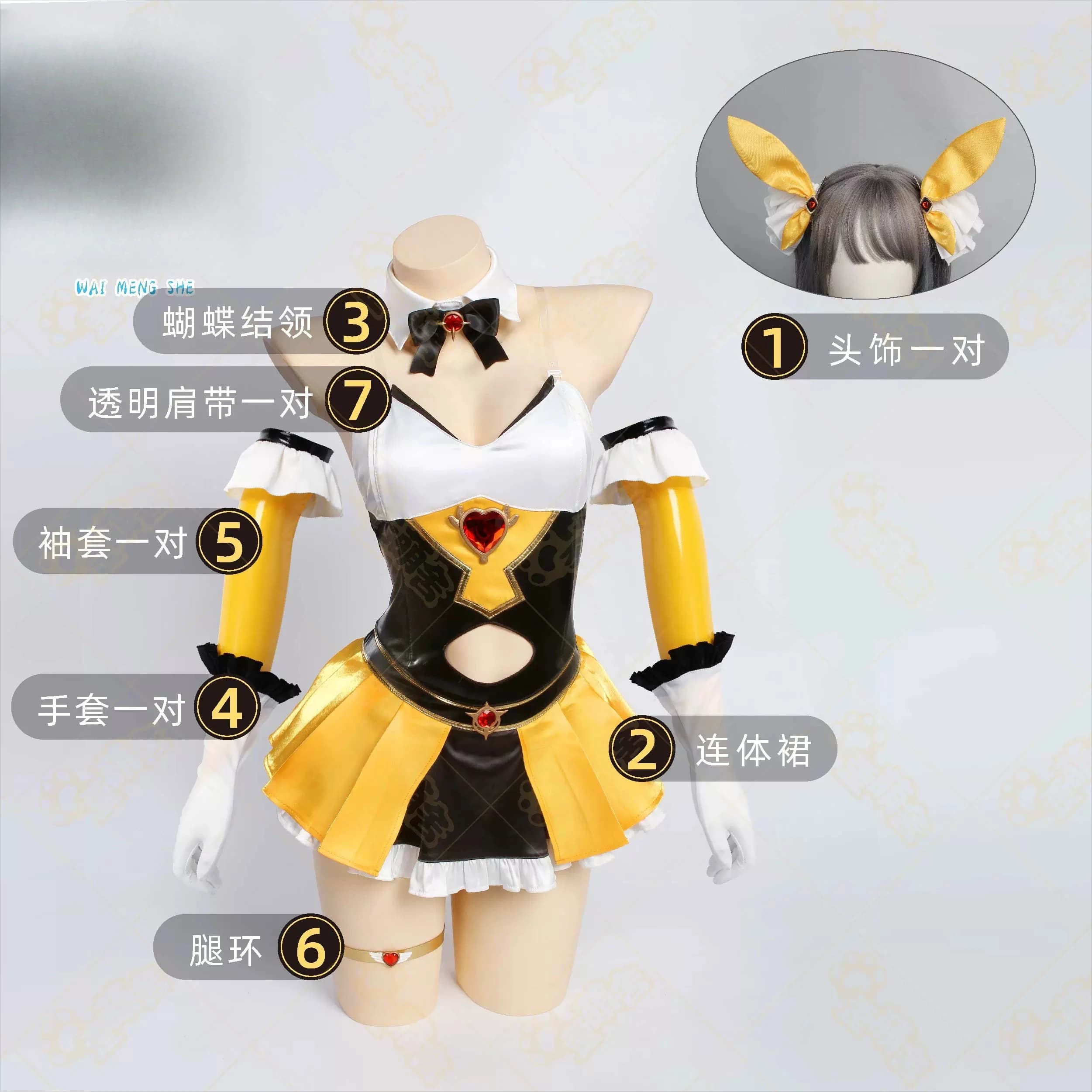 Costume Cosplay Olivier di Brown Dust 2, Uniforme per Giochi e Feste a Tema Anime, Abbigliamento per Halloween e Giochi di Ruolo, NexoCosplay