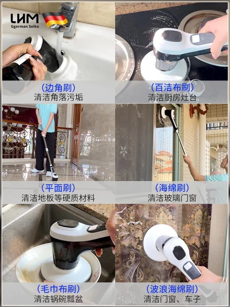 Spazzola per pulizia elettrica Spazzola multifunzionale per acquario domestico Manico lungo per pulizia del vetro Spazzola per pavimenti impermeabile per piastrelle del bagno