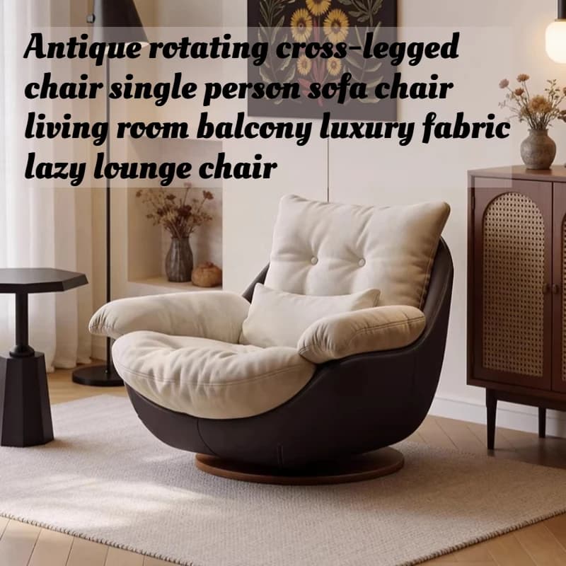 Poltrona Girevole a Gambe Incrociate, Sedia d'Accento per Soggiorno, Comoda Sedia da Terra, Chaise Longue Nordica, Divano Lazy Wabi Sabi