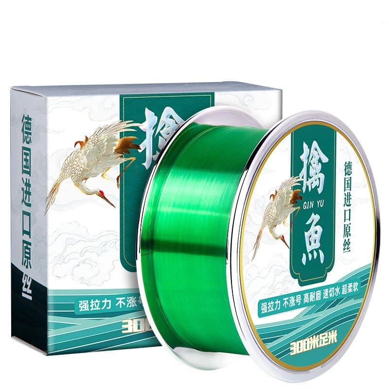 Super Strong Fishing Lines 300m Lure Nylon Fishing Lines Professional Mainline Sub Line Wear-resisting Fishing Lines Accessories