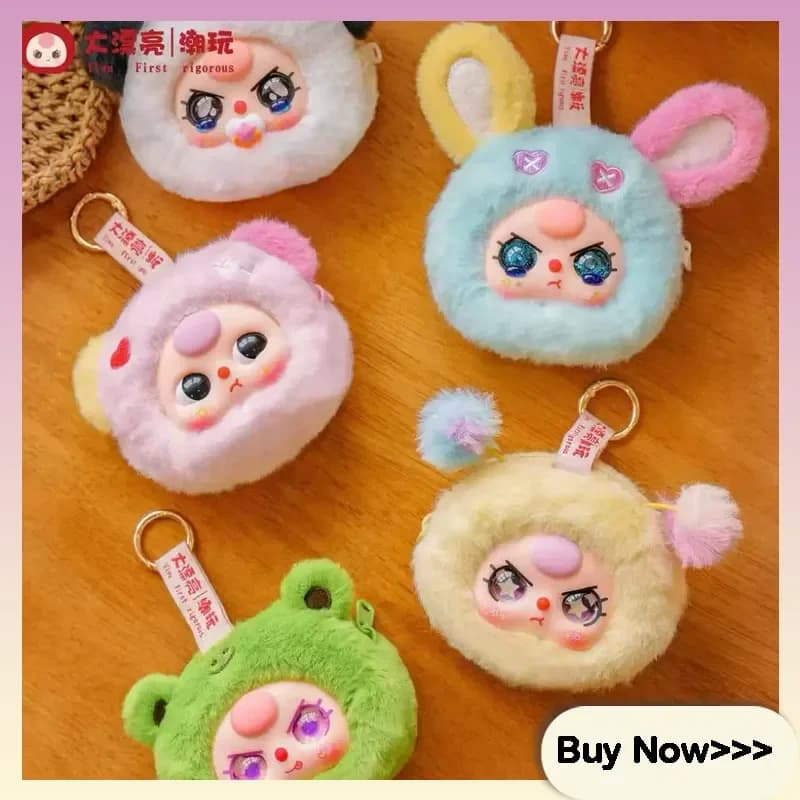 Baby Tre Storage Small Bag Series Blind Box Simpatico cartone animato Auricolari Borsa per il cambio Ciondolo squisito Scatola misteriosa a sorpresa Regali