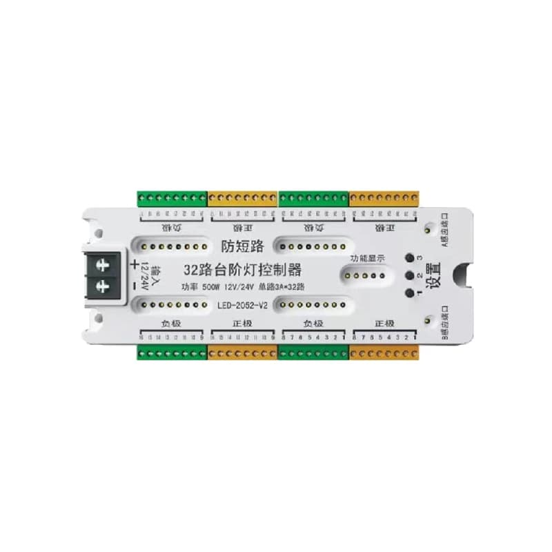 New Ladder Night Light 32 Channels Stair LED Motion Sensor Light Prevent Short Circuit Controller DC12V/24V For Flexible Strip