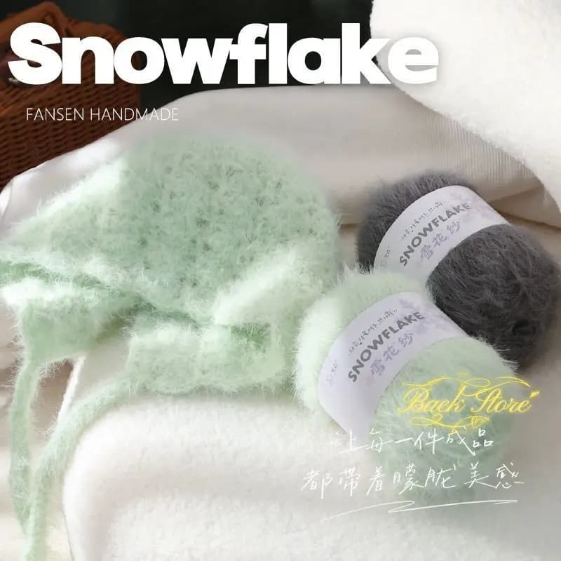 Miscelato di lana fai-da-te fatto a mano con filati di fiocchi di neve Ganci di lana Maglioni Cappelli Coperte Sciarpe Filati intrecciati Materiali speciali