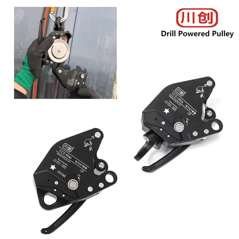 CCS Lavoro aereo Arrampicata elettrica Ascensore Trapano Puleggia motrice Ascender Power Doubling System Trapano Attrezzatura alimentata Corda Scalatore