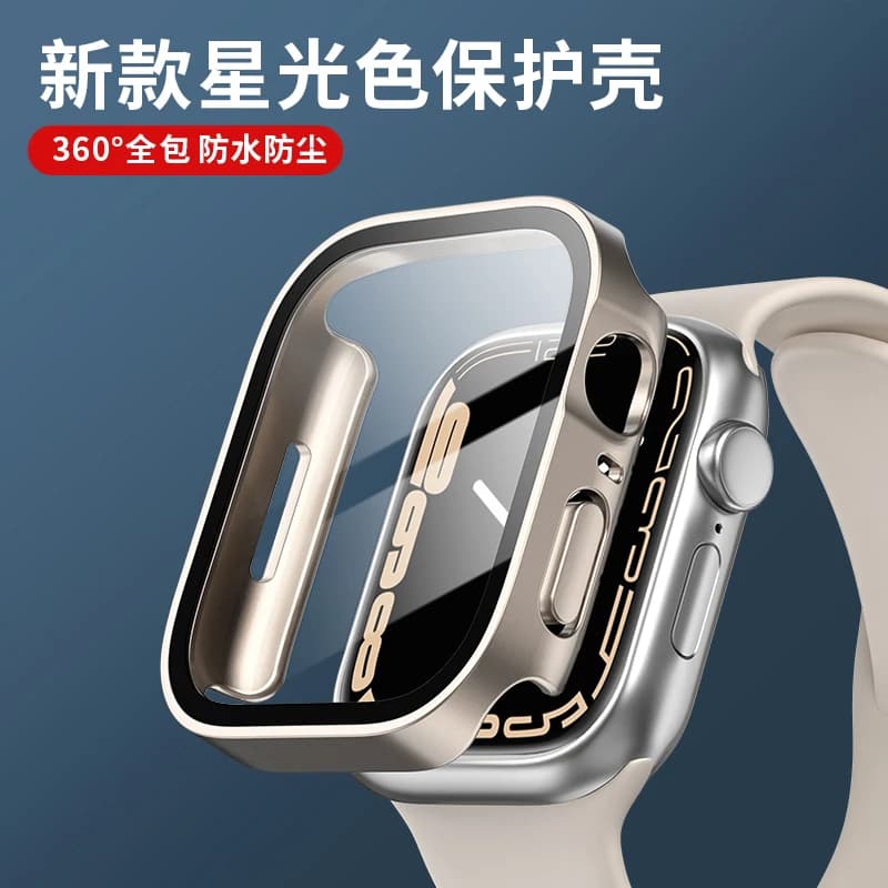 Glass + cover for Apple Watch series 9 8 7 6 5 4 if 44mm 40mm 41mm 45mm protection screen edge straight accessories apple watch