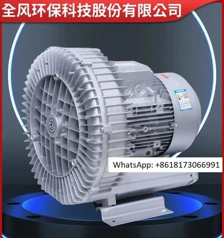 Ventilatore ad alta pressione da 5,5KW RB-83D-2 pompa d'aria a turbina per alimentazione sottovuoto Ventilatore a combustione da 5500 W
