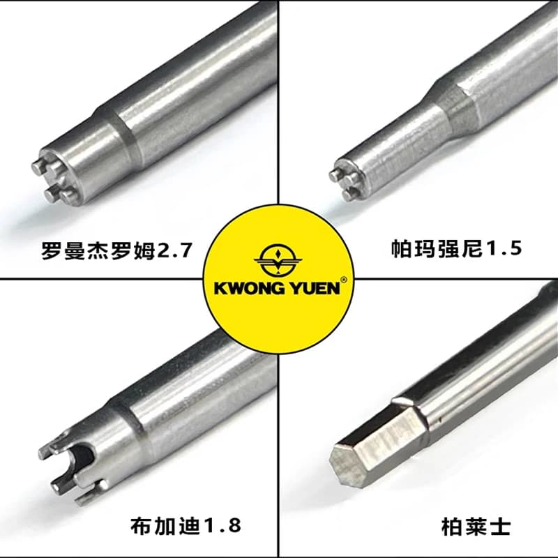 KWONG YUEN Strumento di riparazione per orologi Lama per cacciavite Lama speciale per cacciavite per rimuovere il cinturino del tubo dal coperchio inferiore