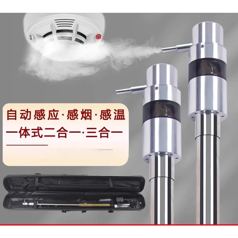 Rilevatore automatico di temperatura del fumo Fire bong, rilevatore di fumo antincendio due in uno