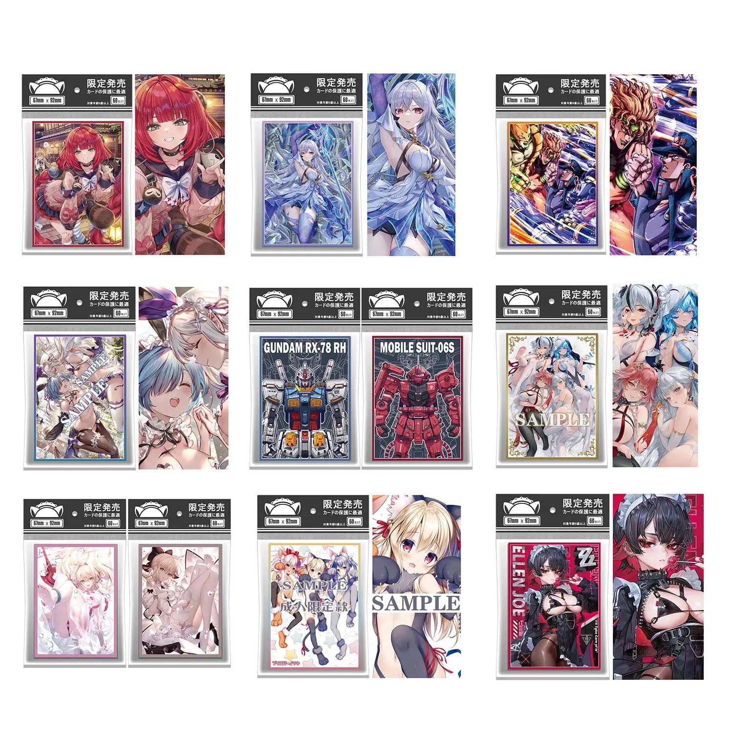 60PCS Buste per carte 67x92mm Anime Card Cover PTCG Protezione esterna Scudo per carte per PTCG MTG TCG Giochi da tavolo Carte collezionabili