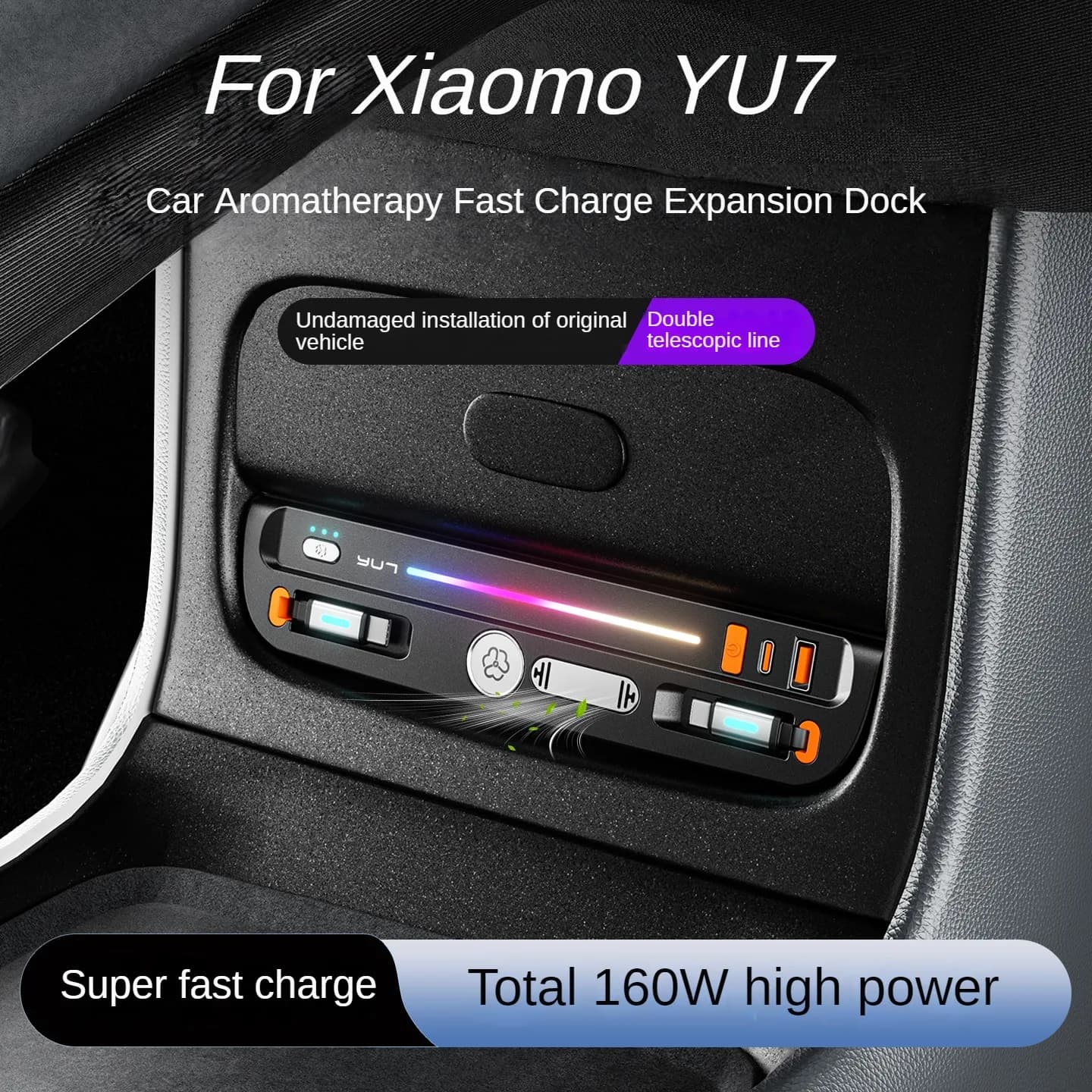 130W 2026 auto fast charger for Xiaomi Yu7, splitter, docking station, USB converter with car deodorant and car perfume
