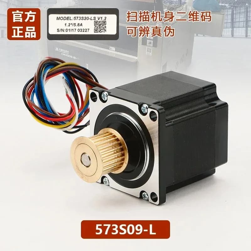 3-Phase Stepper Motor 573S15-L 573S09 For Laser Engraver CNC Driver 3DM580S