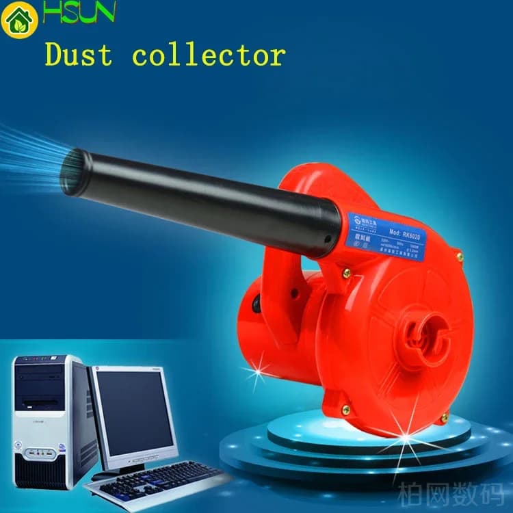 Soffiatore per polvere per computer, polvere per auto, asciugacapelli per computer ad alta potenza, polvere per computer, ventole per polvere, asciugacapelli, ventilatore per barbecue