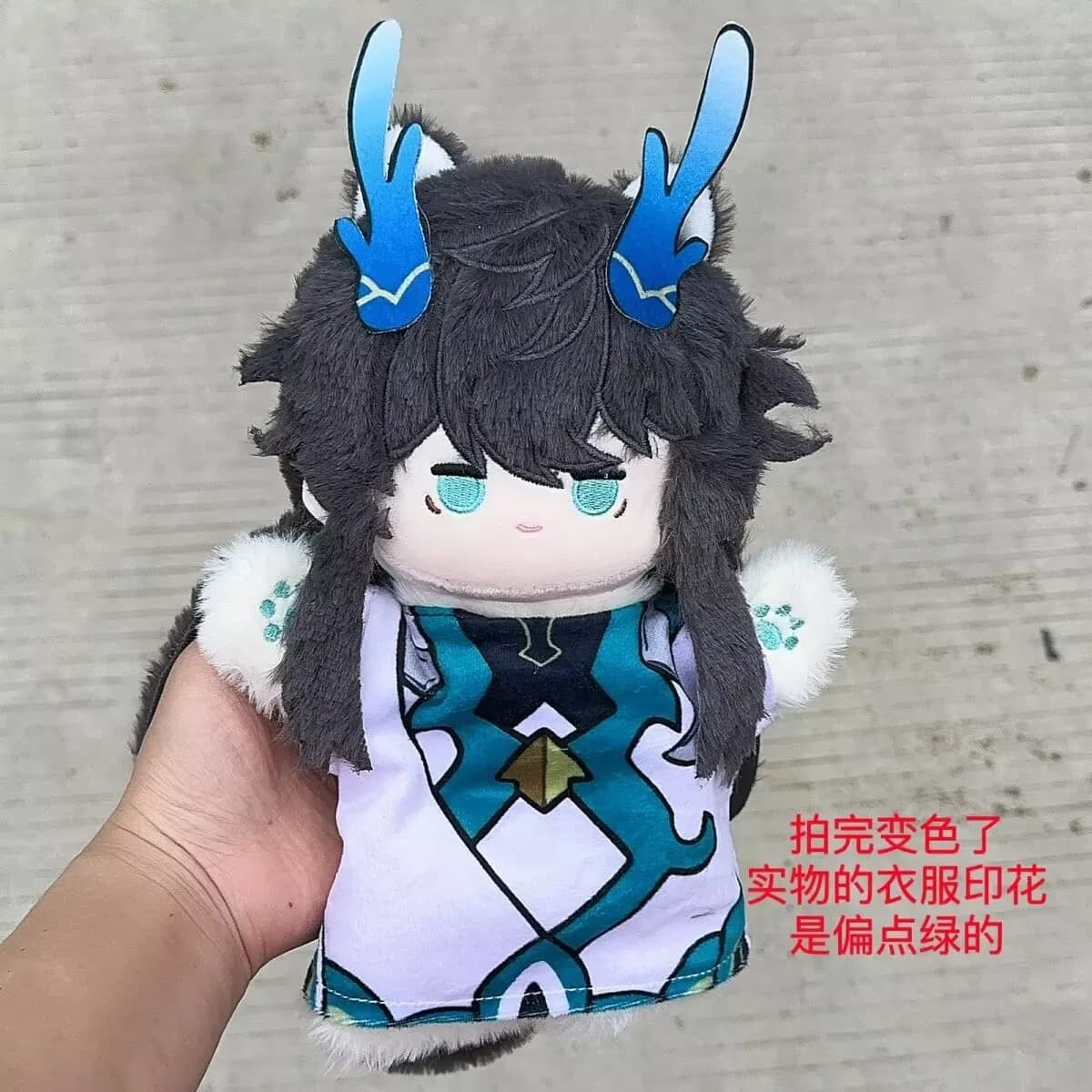 "Broken Star Rail", merce ufficiale per fan Kafka Liuying Dan Hengyin Yue Jing Yuan Hua Huo Xi er Piccola bambola, burattino a mano