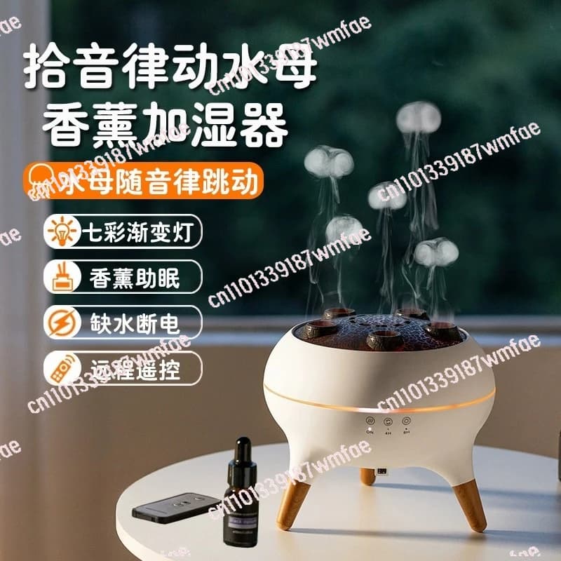 Umidificatore Mini USB Aria Olio Essenziale Diffusore di Aroma Home Desktop