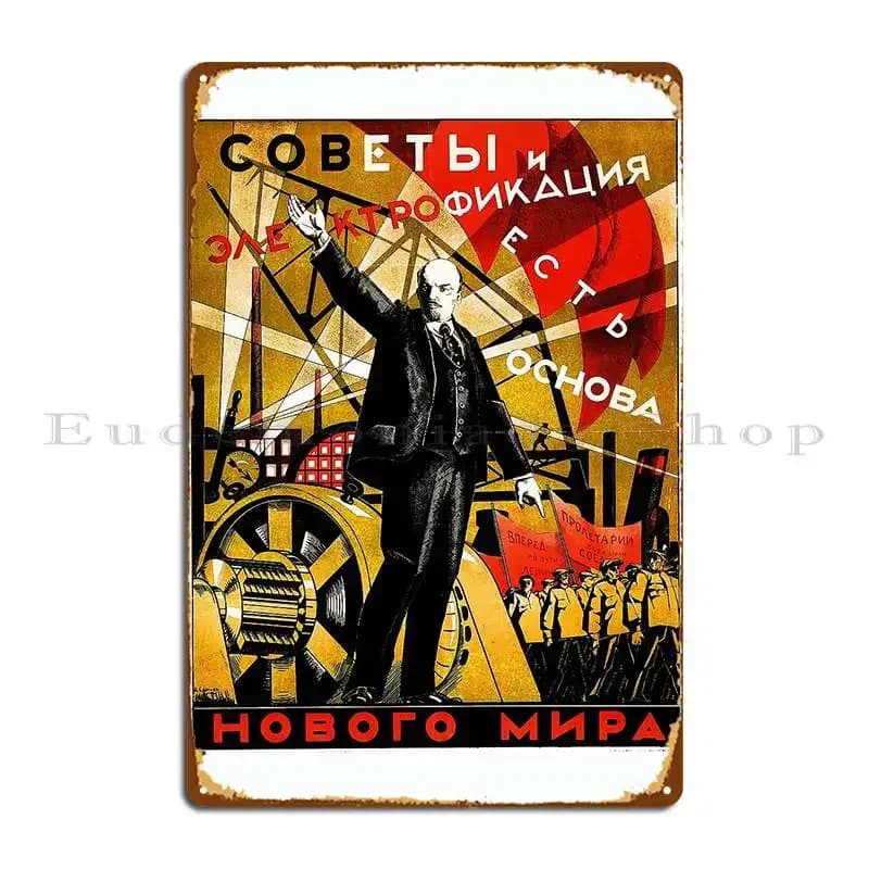 I Sovieti e l'elettrificazione sono la base per il nuovo mondo: Targa in metallo vintage, design murali per garage e club, poster in latta