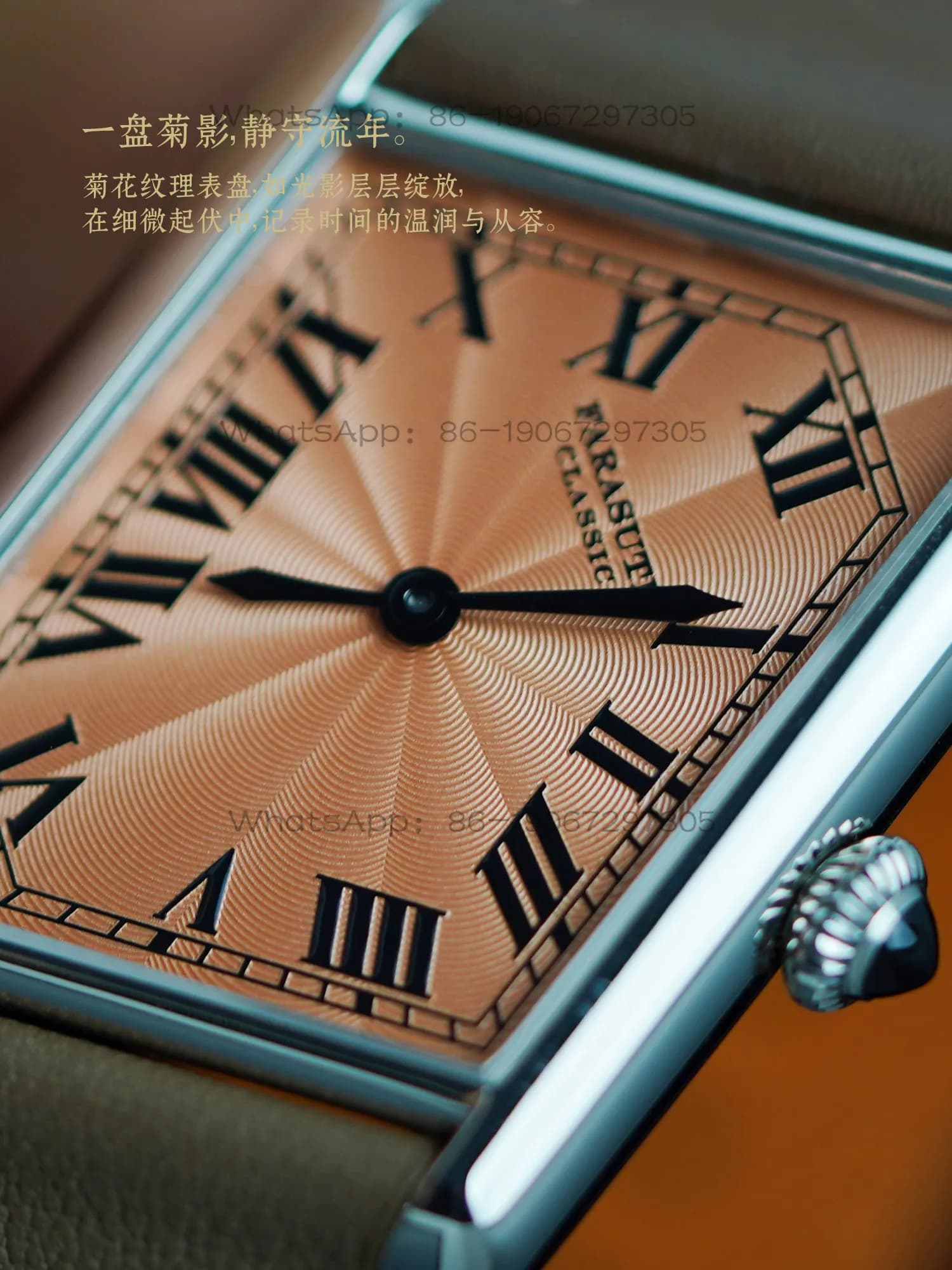 [Muse gift] retro diagonal watch casual fashion men's and women's movement quartz watch