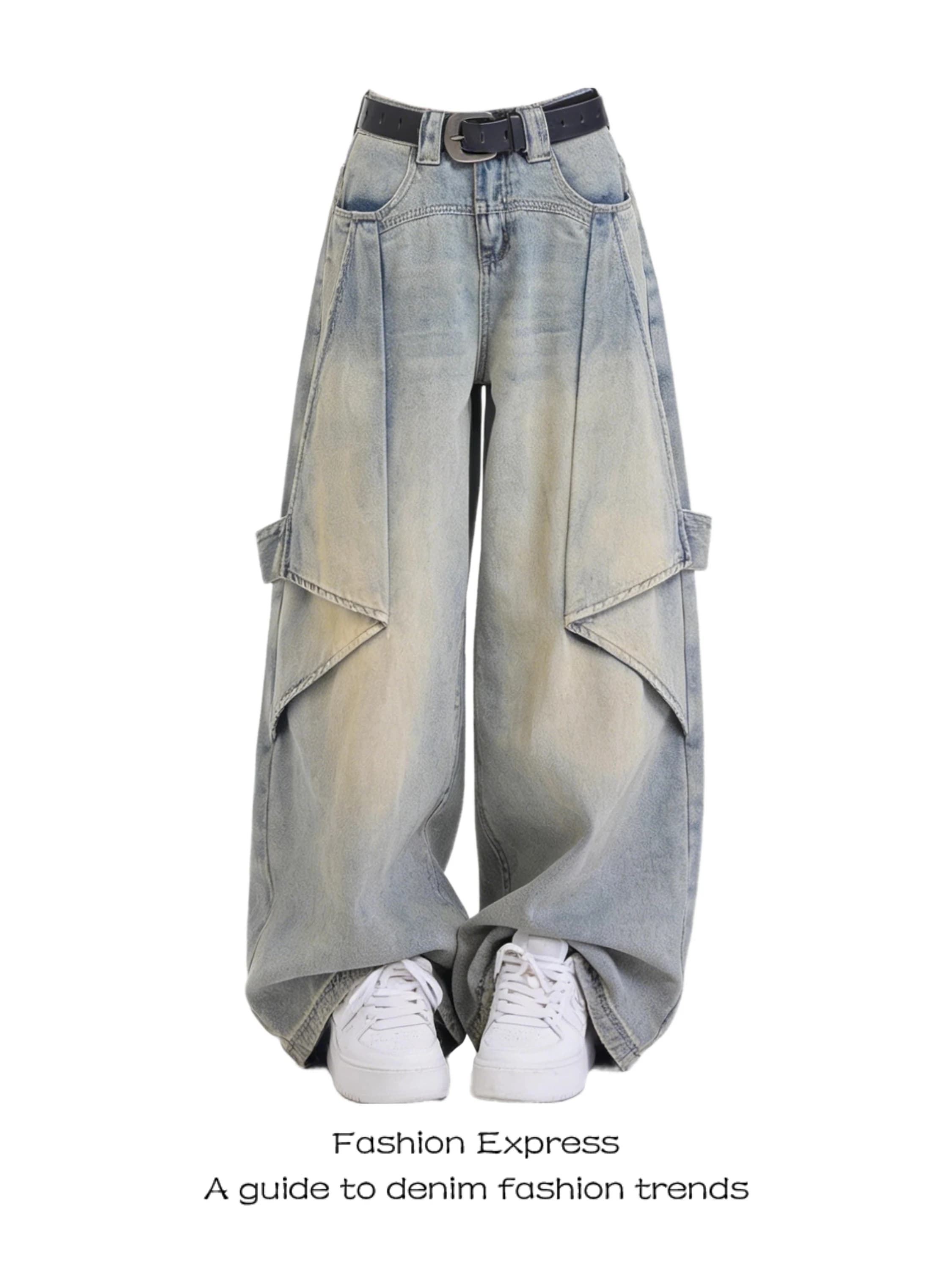 Deconstructed Wide Leg Denim Jeans Women's Summer New Style Blue Patchwork Retro Design Spicy Girl Trendy High Waist Jeans