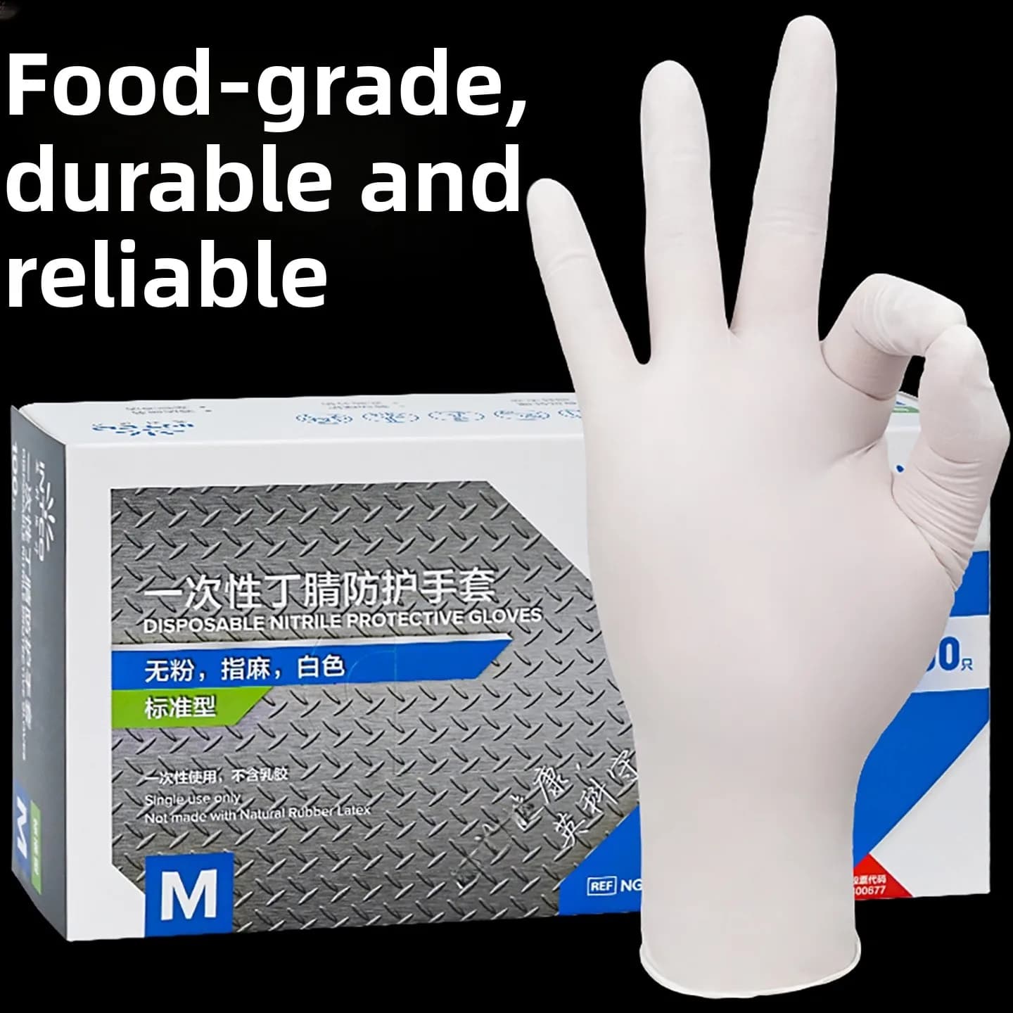 Guanti Monouso in Nitrile Rinforzato per Alimenti, Pulizia, Cucina, Casa, Guanti in Lattice Durevoli