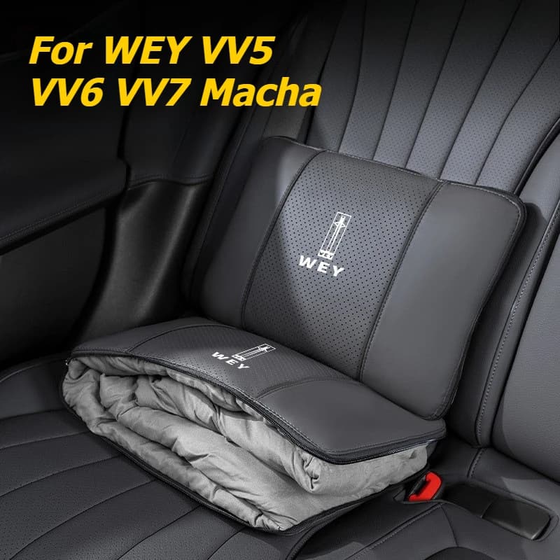 Coperta per cuscino per auto multifunzionale per WEY VV5 VV6 VV7 Macha Supporto lombare Poggiatesta Cuscino per il collo Cuscino per il sedile in vita pieghevole
