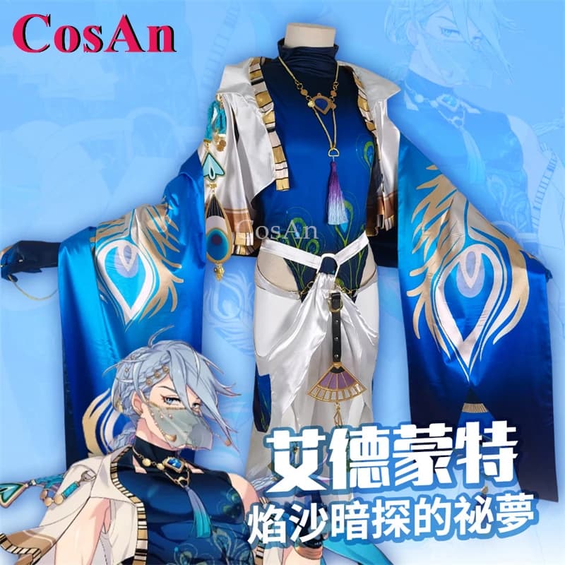 CosAn Game Nu: Costumi Cosplay di Edmond del Carnival, L'Ultimo Sogno dei Spie di Sabbia Infuocata, Abbigliamento alla Moda per Halloween e Giochi di Ruolo