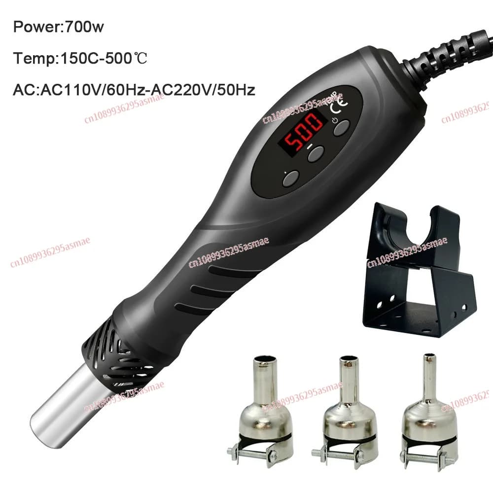 KSD956 Portable temperature control heat gun, digital display heat gun