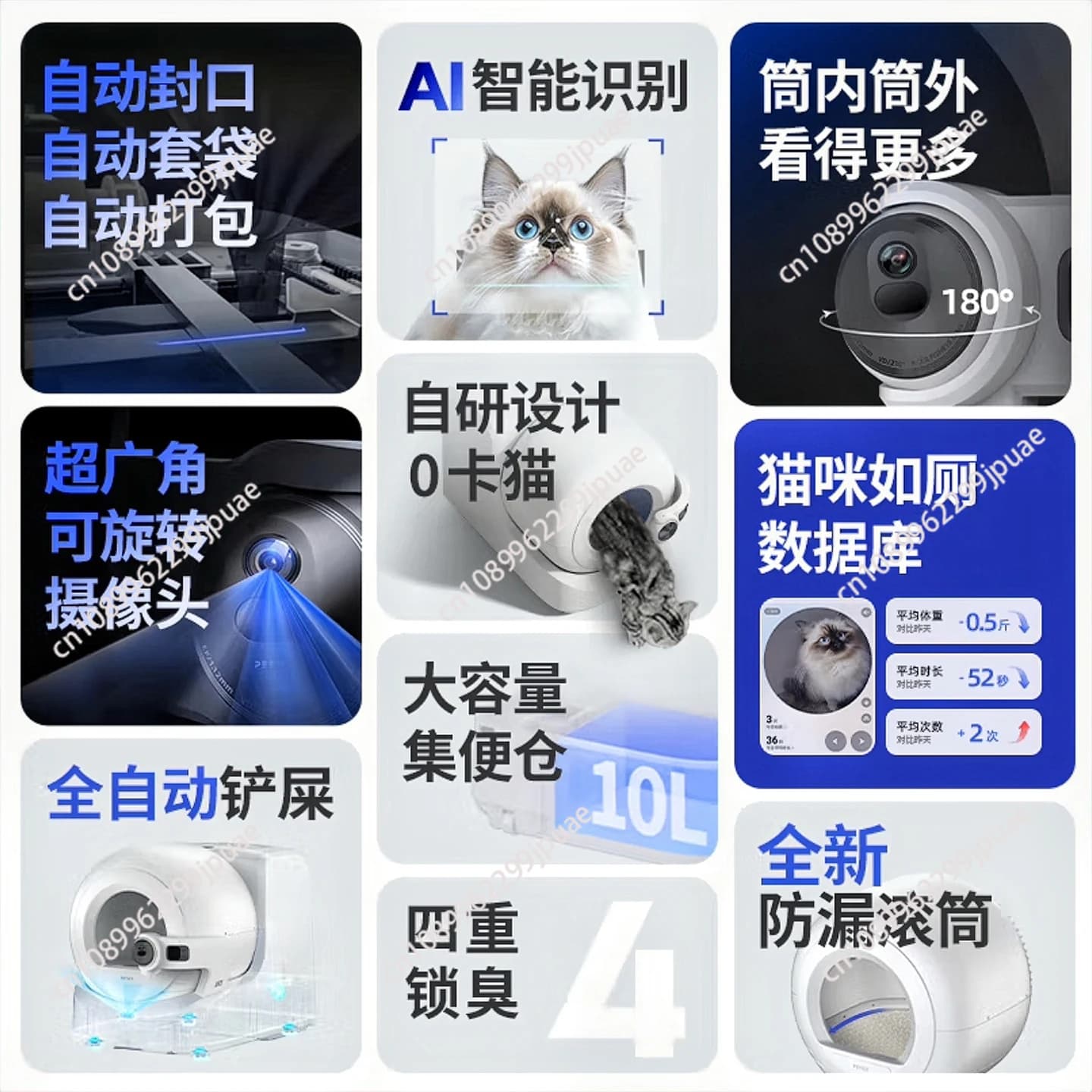 Lettiera per gatti con imballaggio automatico visibile Toilette per animali domestici elettrica intelligente a prova di odore