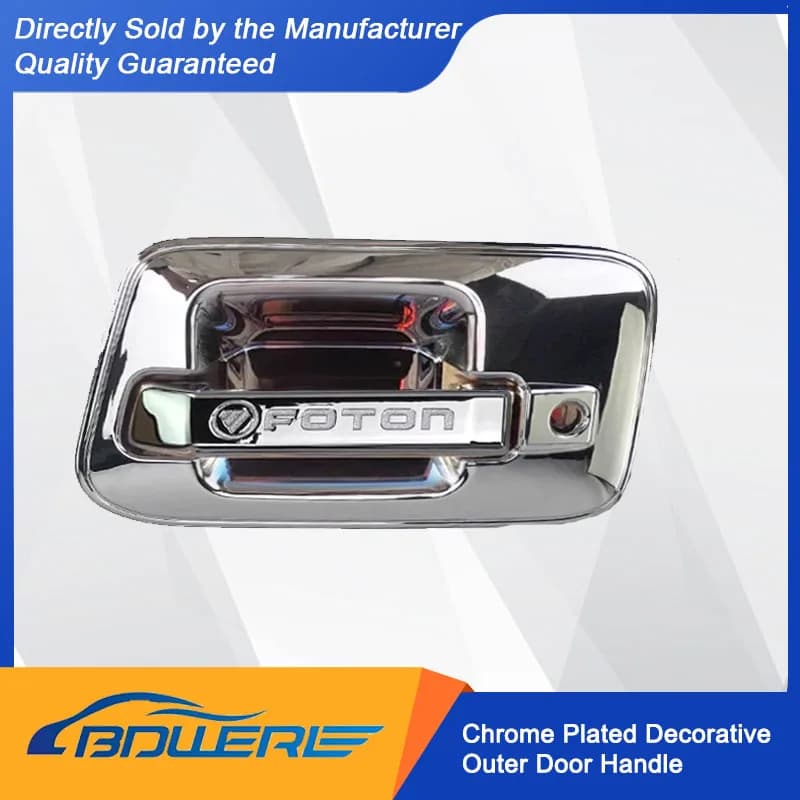 Chrome Plated Decorative Outer Door Handle and Door Bowl (HT00157978) for FOTON Aoling CTS, Suyun Jiefa and Aumark S3