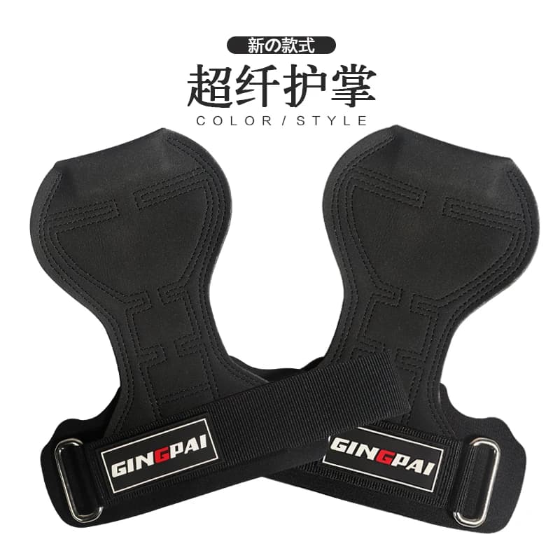 1 pair of Horizontal Bar Gloves for Gym Weight Lifting Training Crossfit Fitness Bodybuilding Workout Palm Protector