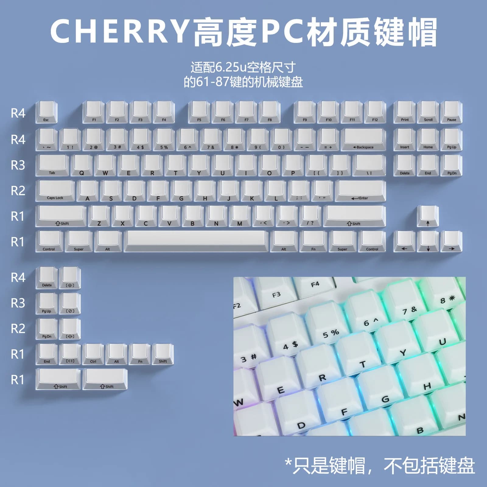 Original high velvet crystal jelly keycap matte matte side engraved characters magnetic axis mechanical keyboard cap keycap