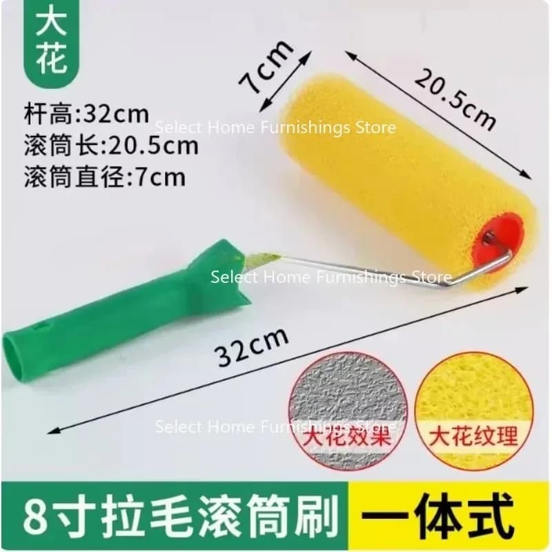 Suitable for paint roller with 48 inch foam brush pattern, used for wall grinding, mural tools, polyester sponge with texture