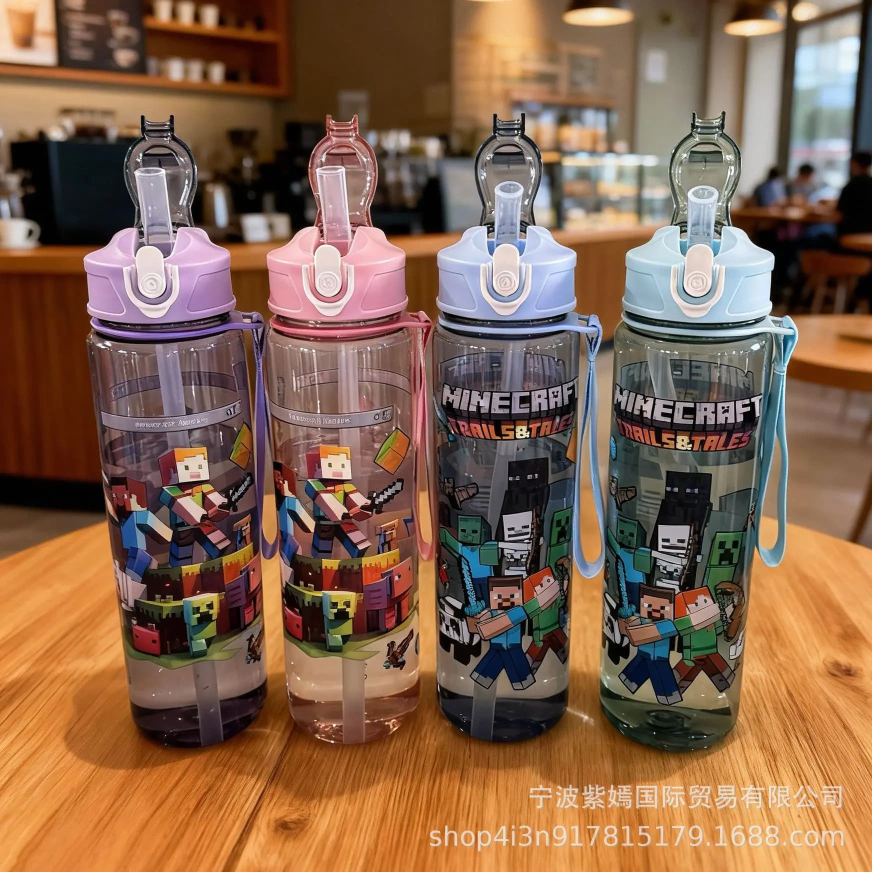 750ml My World Water Cup Bottles High-capacity Drinking Straw Cup Portable Sports Outdoor Outdoor Bottles Office School Gift