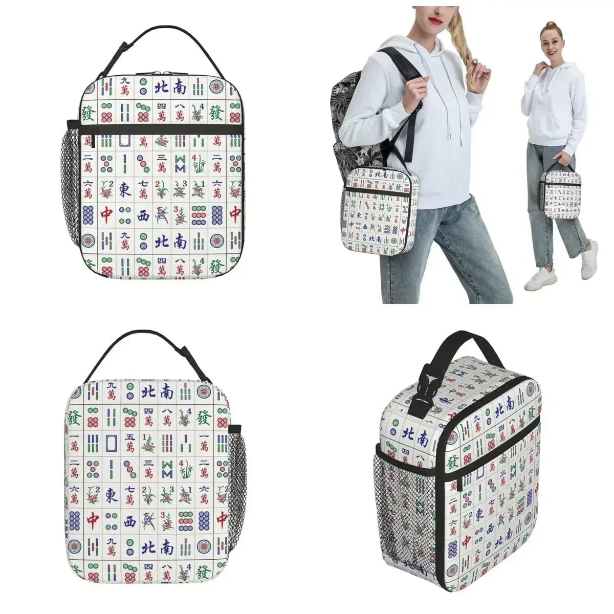 Mahjong Game Tiles Thermal Insulated Lunch Bag for Travel Mah Jong Portable Bento Box Cooler Thermal Food Box