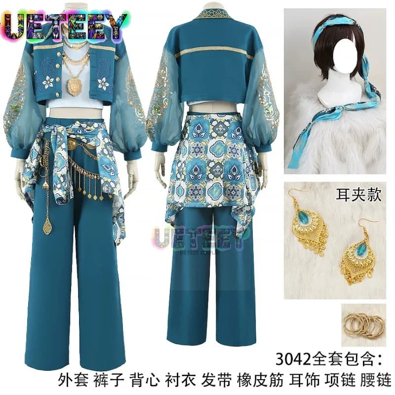 UETEEY COS Twisted Wonderland Nuovo Costume Cosplay del Personaggio Jasmine Minajael Tealrajah, Costume di Aladdin per Halloween, Taglia Personalizzata