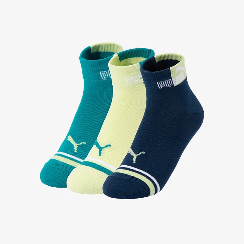 Puma Authentic Current Season New Children's Breathable Casual Durable Short Socks Three Pairs Set 938162-01
