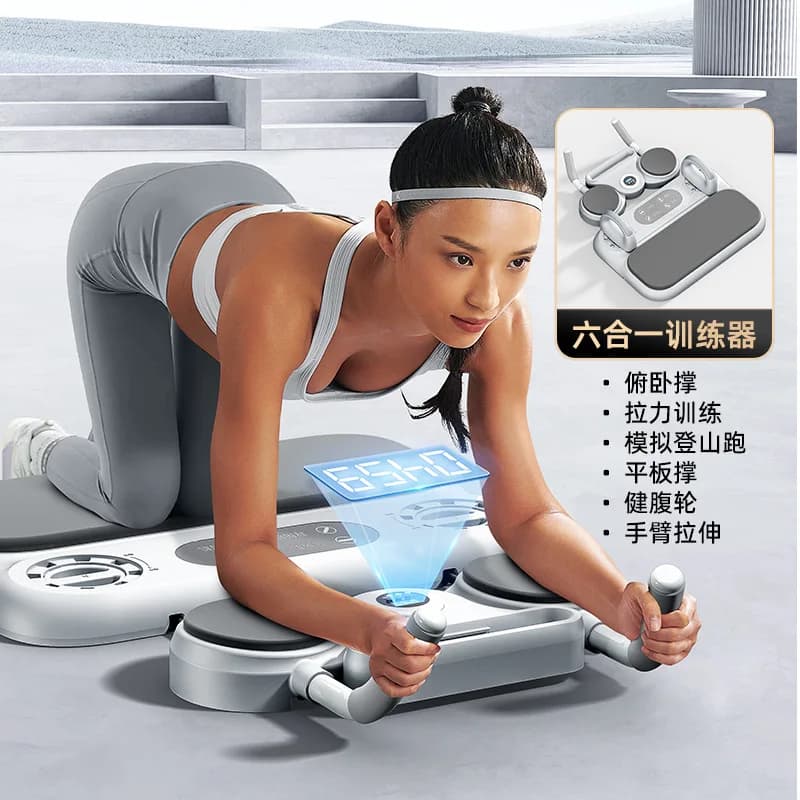Multifunctional ABS EVA Abdominal Card Auto Bounce Push-Up Support Flat Trainer Slim Bench Fitness Equipment Curling 2