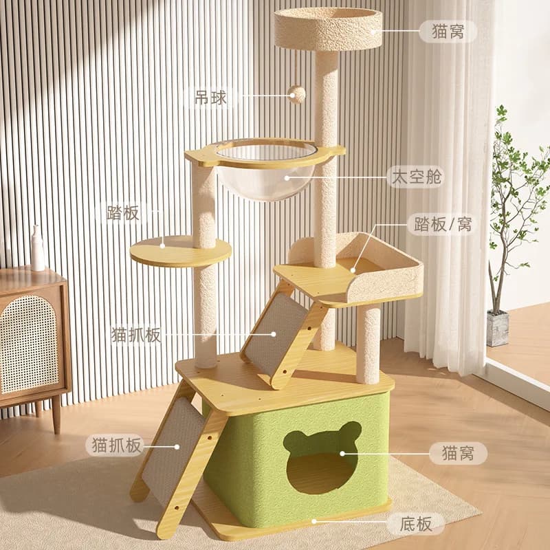 Nido da arrampicata per gatti Capsula per albero Giocattolo per animali domestici Griglia per arrampicata in sisal Prodotti per animali Forniture per gatti Tiragraffi Mobili