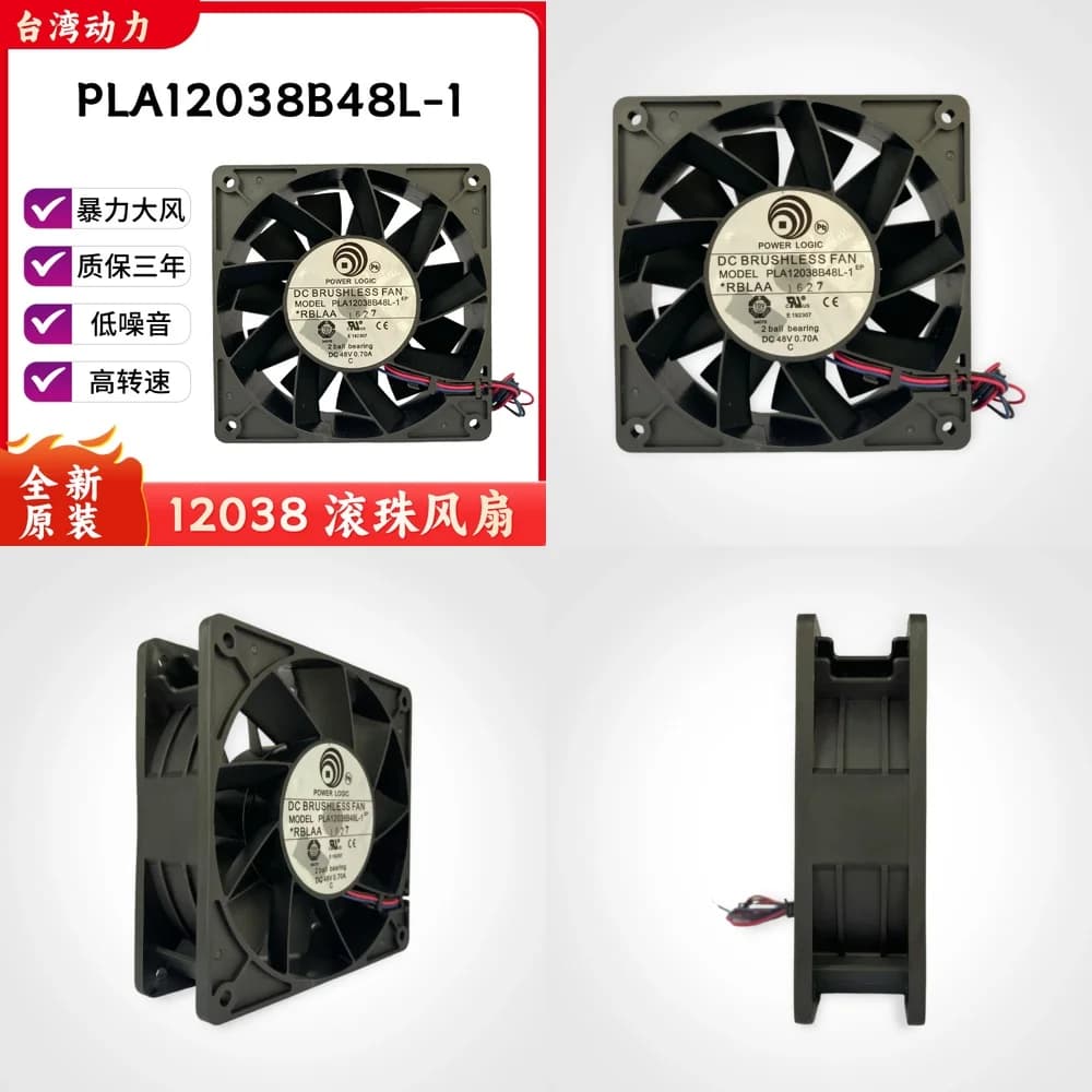 Ventola di Raffreddamento Originale POWER LOGIC PLA12038B48L-112038 48V ad Alto Flusso d'Aria con Cuscinetti a Sfera per Alimentatori di Laptop, Notebook, PC e Server