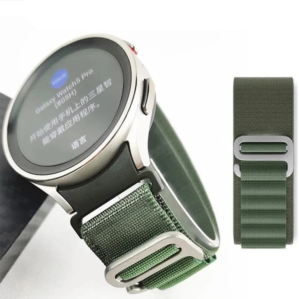 Sport Band for Samsung Galaxy watch Straps 7/4/5/6/5 Pro/6 classic 44mm 40mm 43 47 No Gaps Alpine correa Galaxy watch 7 bracelet