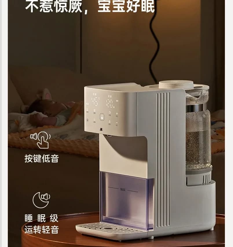 Electric Kettle Xiaobai Bear 220V Entirely made of Glass for Preparation Milk Newborns with Water Supply Temperature Constant WDD