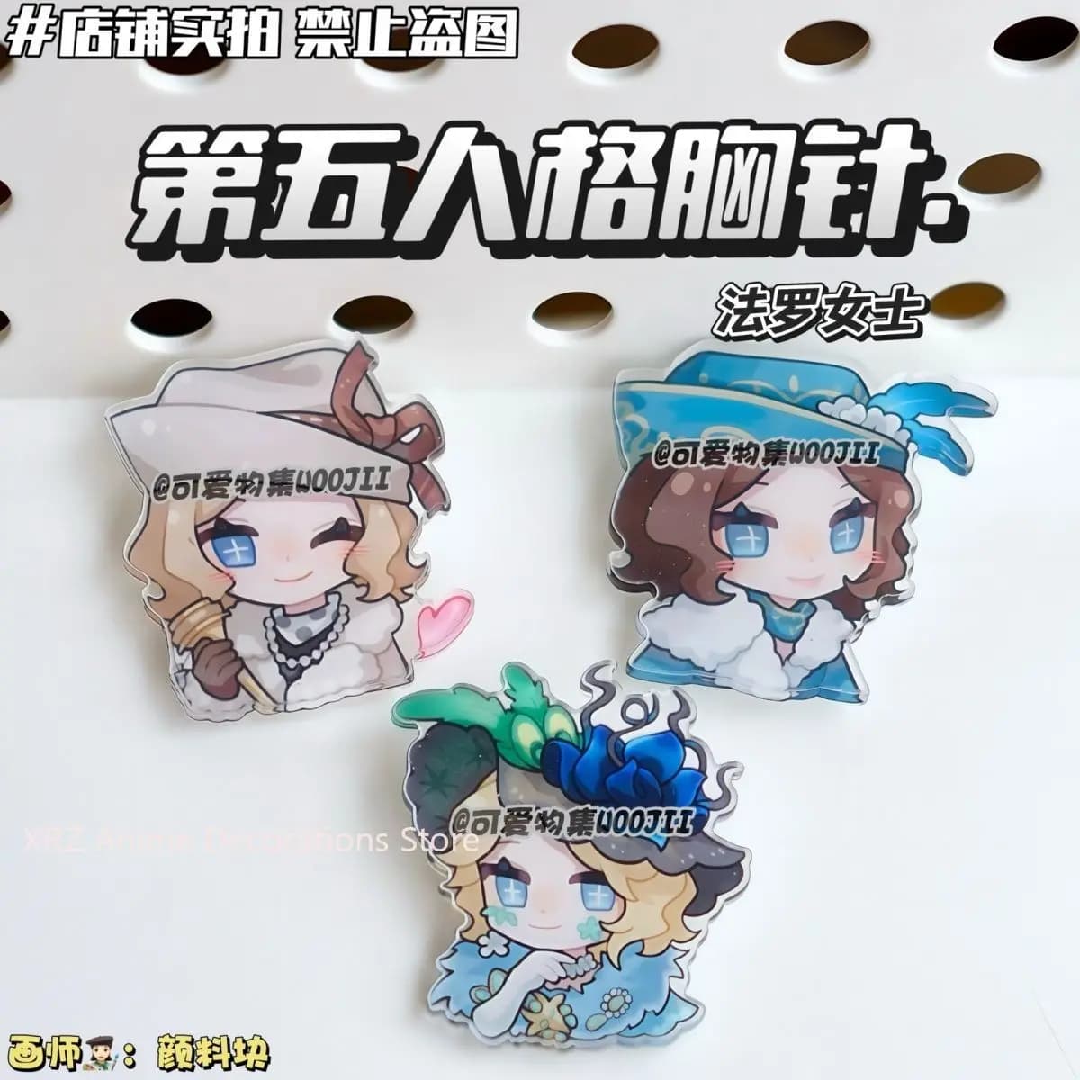 3PCS New Identity V Evelyn Mora Badges Anime Cute Brooches Lapel Pin DIY Backpack Hat Clothes Accessories Collectible Gifts