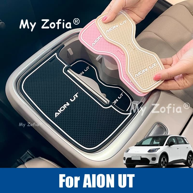 Per GAC AION UT 2025 2026 Auto Porta In Silicone Slot Pad Tazza Cuscino Scanalatura Zerbino Lnteriore Anti Slip Zerbino Porta Scanalatura Zerbino Accessori