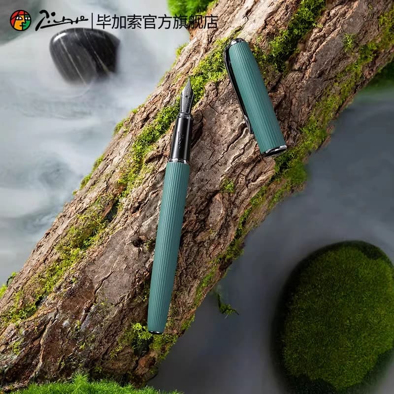 Picasso 916 Nature Series Fountain Pen | Ink Pen for Adult Calligraphy Practice, Business Use for Men and Women