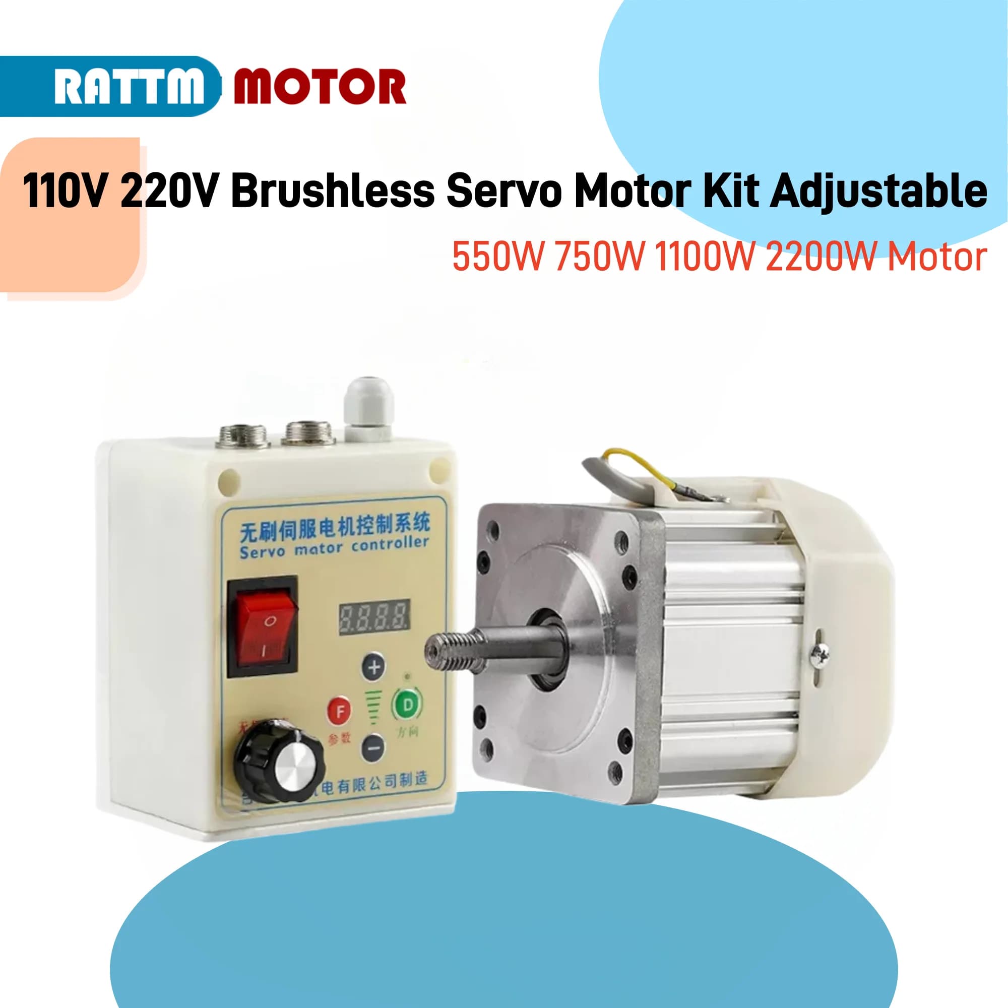 Kit Motore Servo Brushless 110V 220V Regolabile 550W 750W 1100W 2200W per Macchine da Cucire e Torni