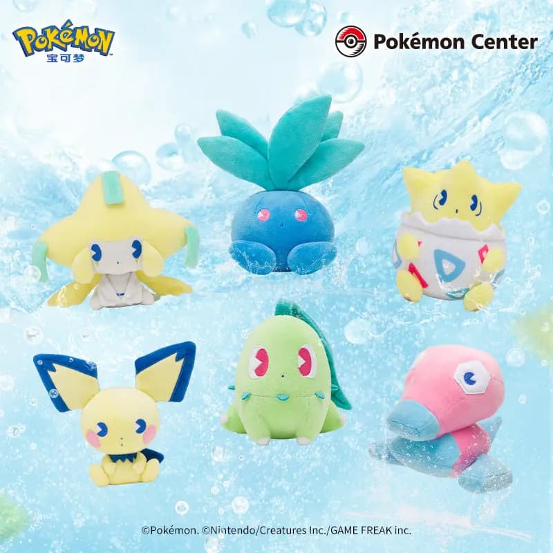 In Stock Pkm Soda Pop Refresh Plush Set Chikorita Jirachi Pichu Togepi Soft Stuffed Animal Collectible Game Toy Birthday Gift