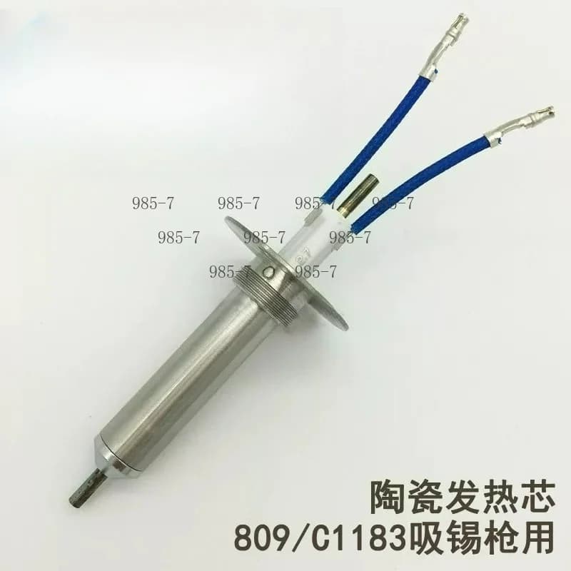 809 Desoldering Gun Heating Core, A1313 White Light Dedicated Replacement Heating Element