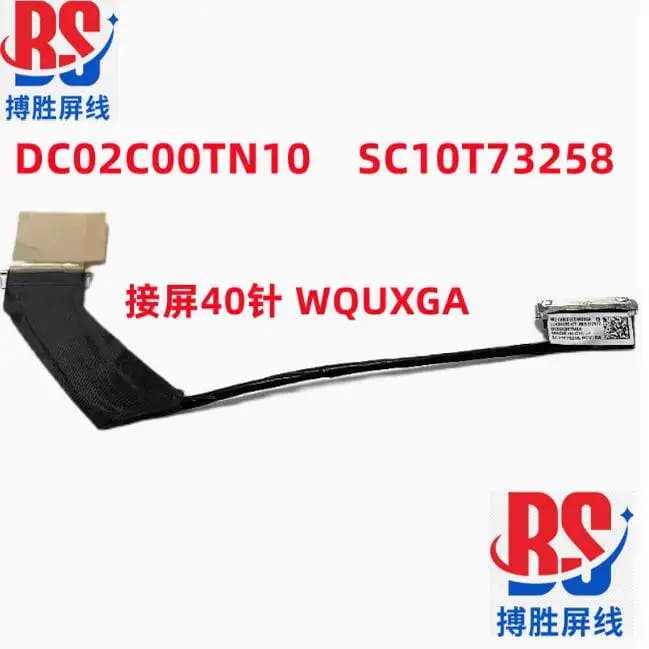 Cavo Schermo per Lenovo X1 Carbon Gen 11 10th 2022, 40 Pin, DC02C00TN10 SC10T73258