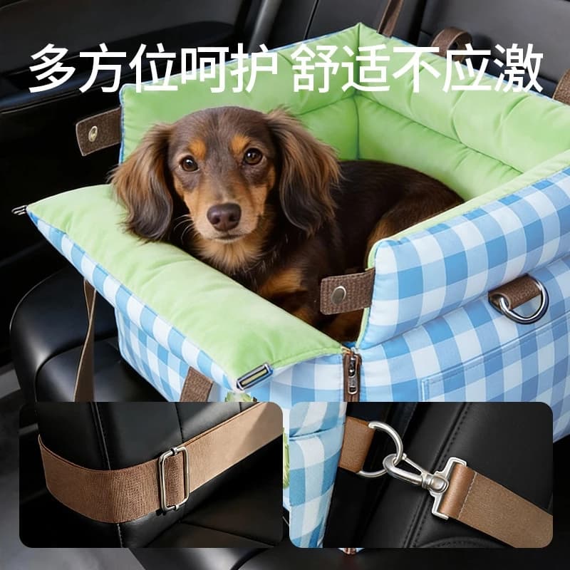 Cuccia impermeabile per auto, multifunzionale, per cani e gatti, cuscino da viaggio, protezione per il sedile passeggero, cuccia accogliente per piccoli animali, regalo per viaggi in auto